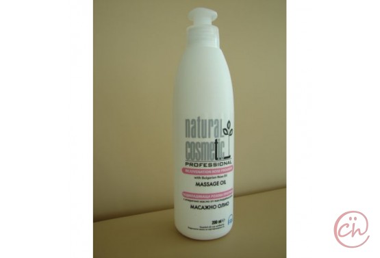 Натурално масажно олио за тяло с масло от роза 200ml- Natural Cosmetic